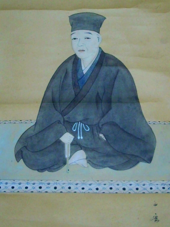 Rikyu